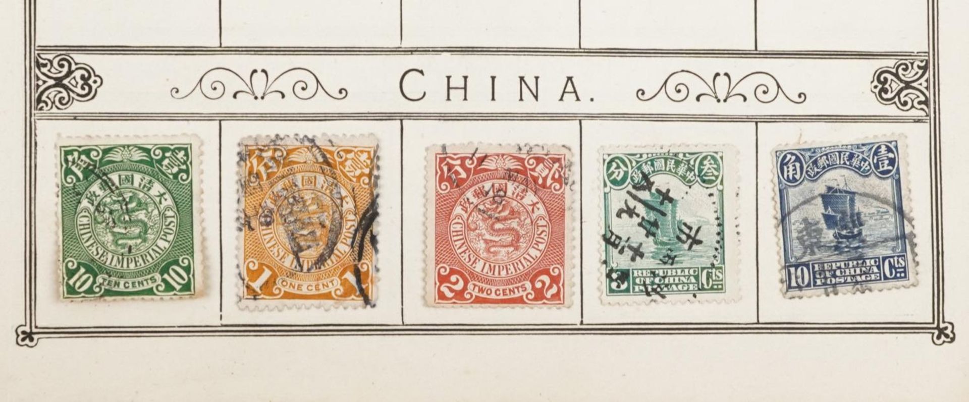 Collection of 19th century and later stamps arranged seven stock books and albums including - Image 3 of 16