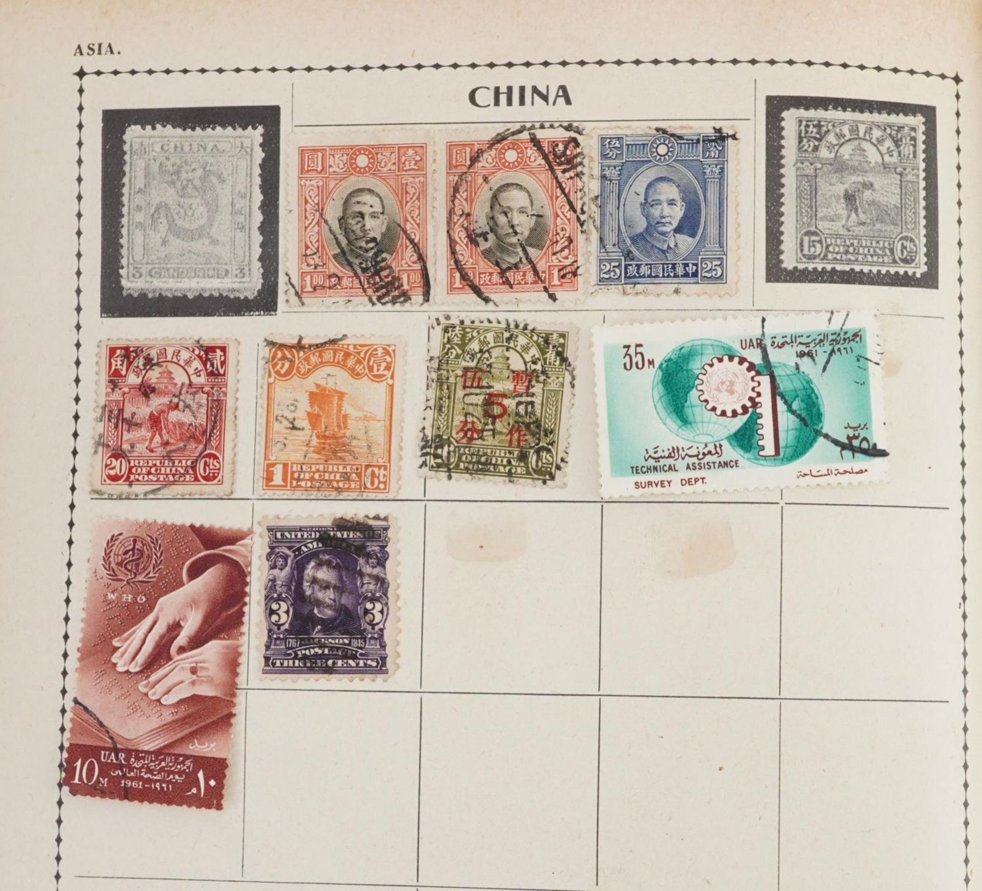 Collection of 19th century and later stamps arranged seven stock books and albums including Ireland, - Image 2 of 32