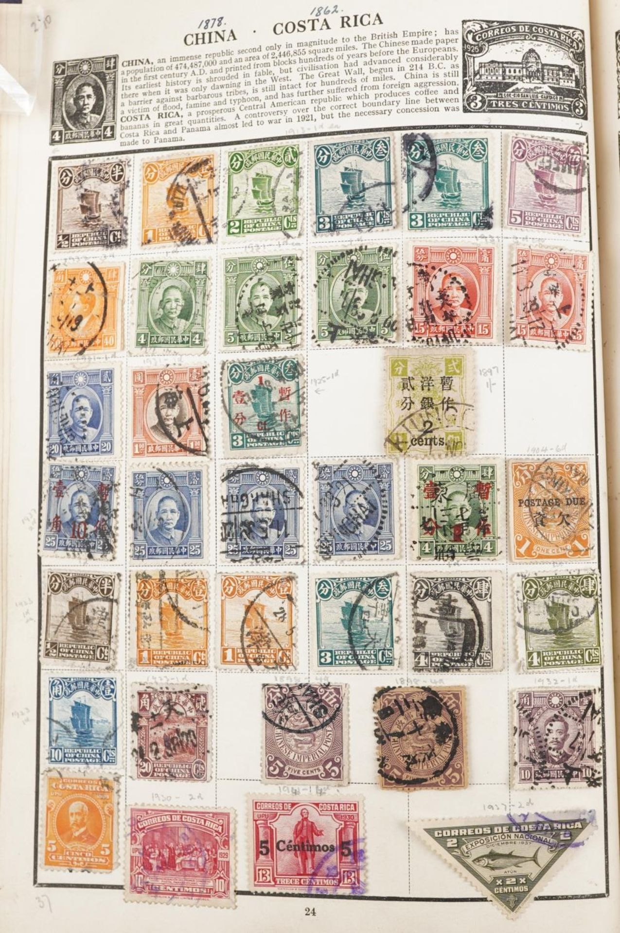 Collection of 19th century and later world stamps arranged in seven stock books and albums including - Image 2 of 29