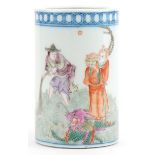 Chinese porcelain cylindrical brush pot hand painted in the famille rose palette with an emperor