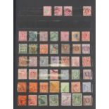 19th century and later world stamps arranged in a stock book including China, America, Australia and