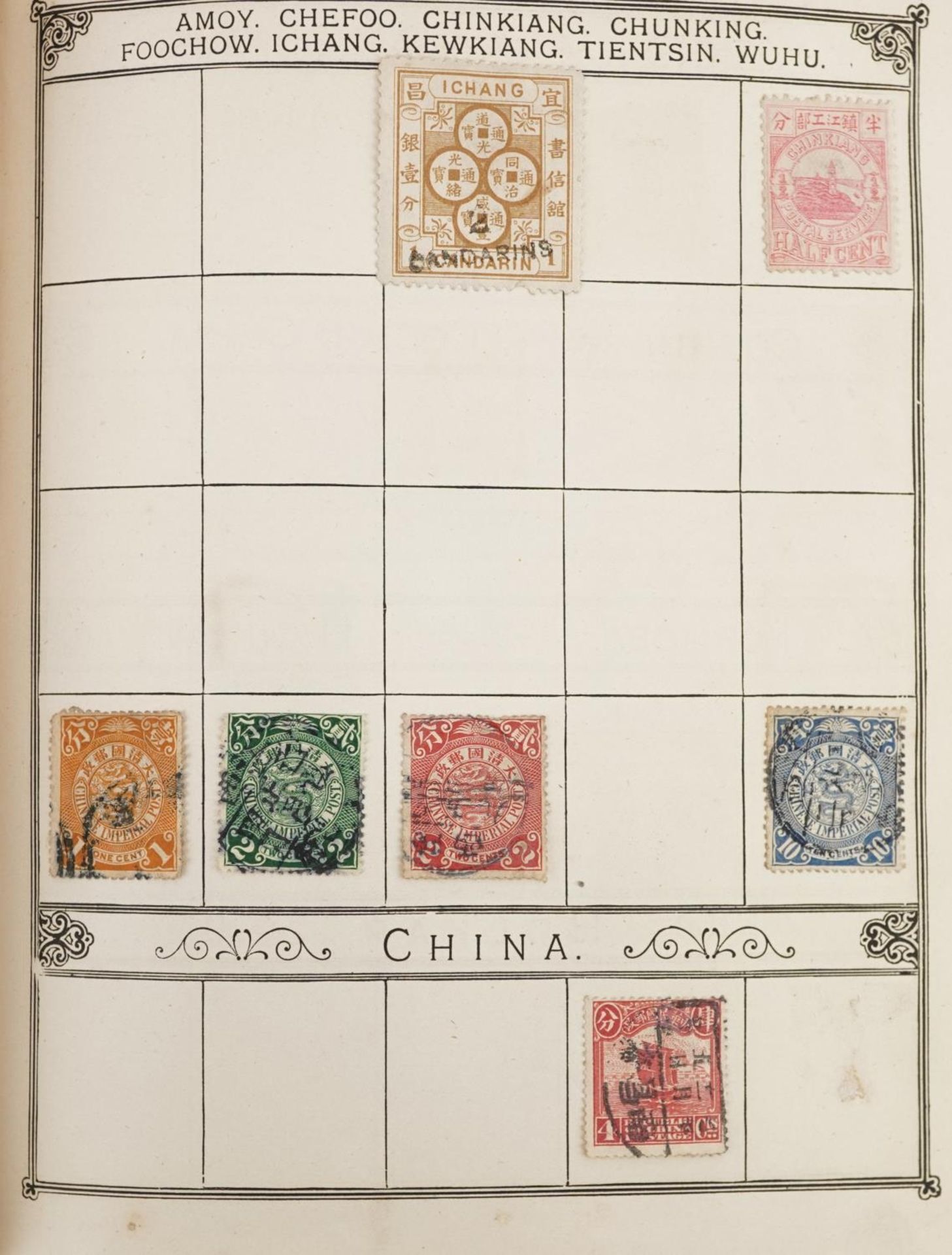 Collection of 19th century and later stamps arranged seven stock books and albums including Ireland, - Image 8 of 32