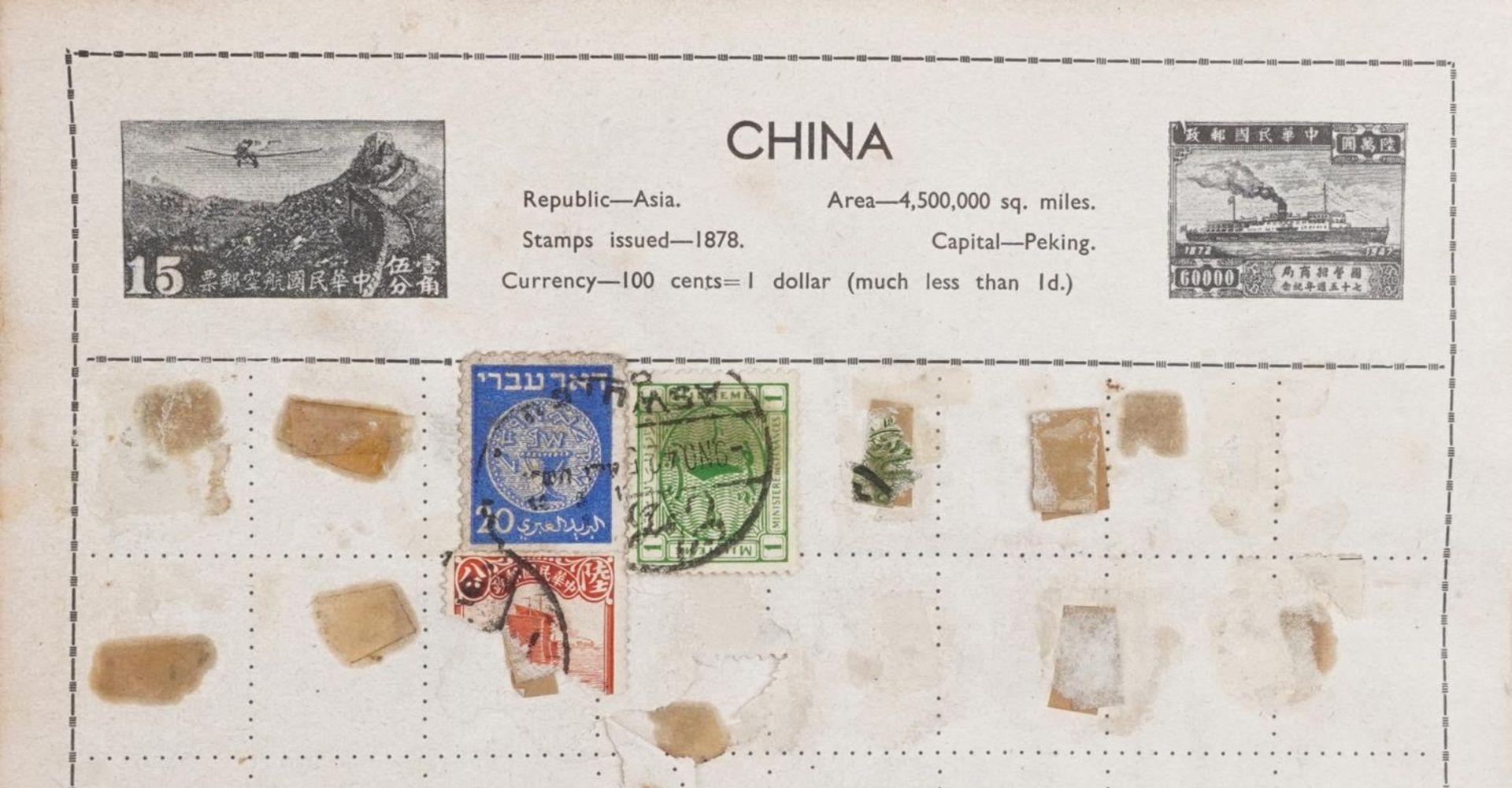 Extensive collection of British and world stamps, covers and postal history, some arranged on sheets - Image 7 of 9