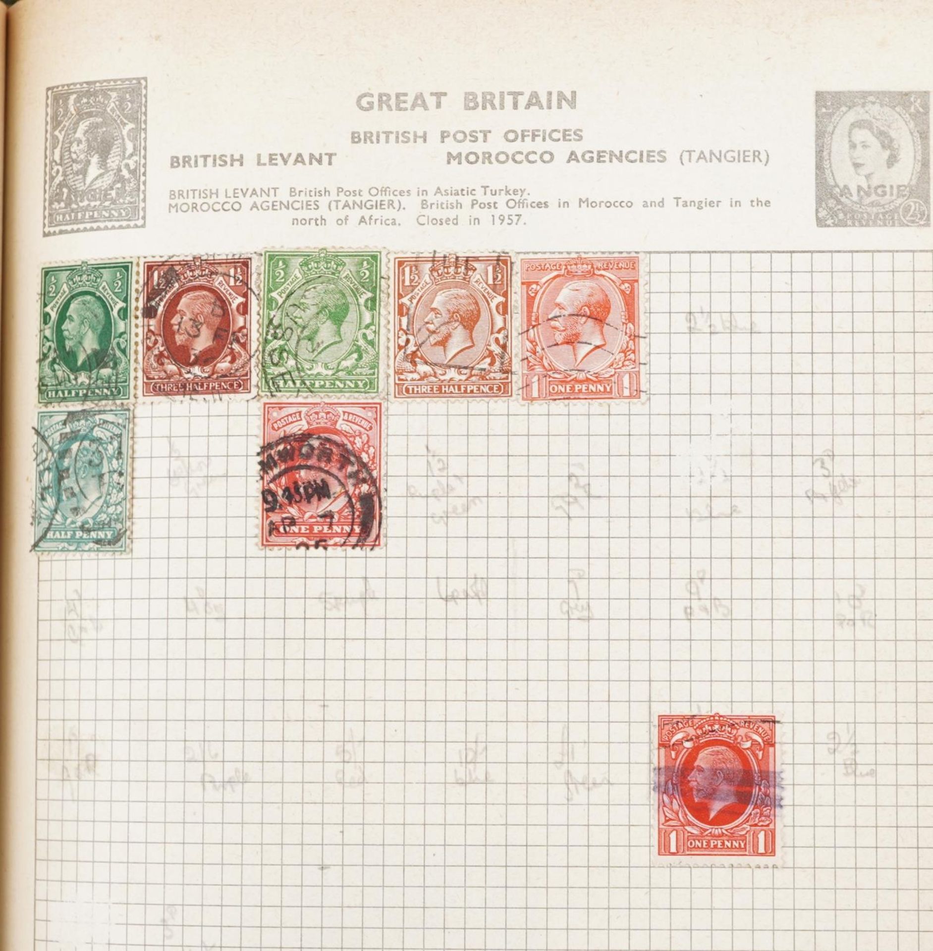 Collection of 19th century and later world stamps arranged in seven stock books and albums including - Image 22 of 29