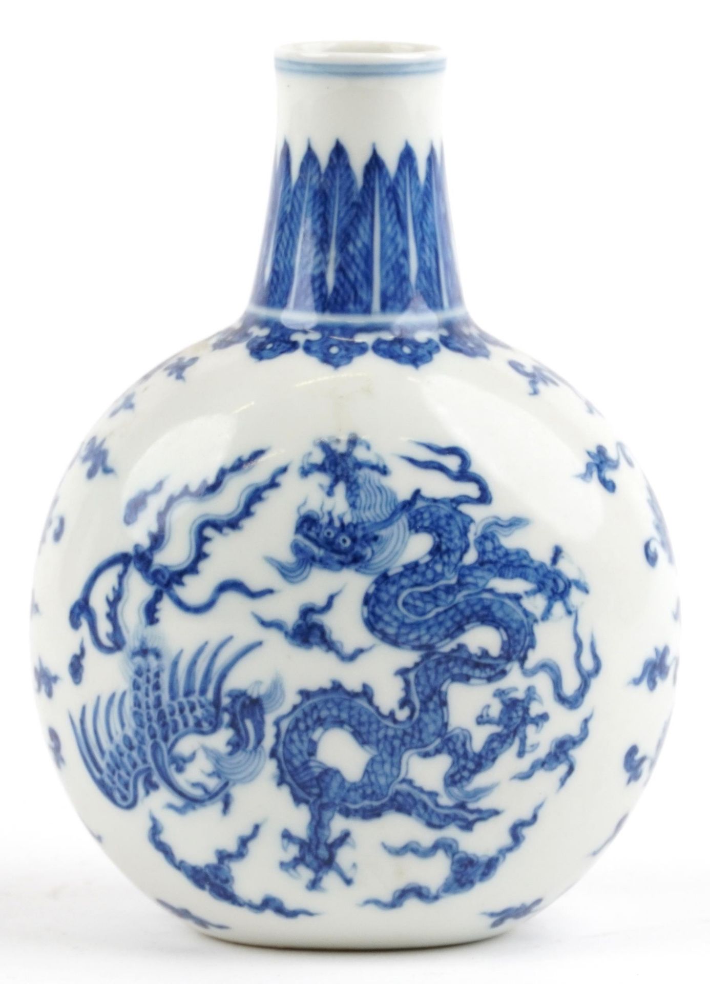 Chinese blue and white porcelain moon flask hand painted with stylised roundels of dragons chasing a - Image 2 of 7