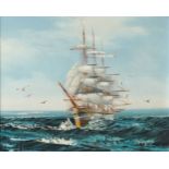 Rigged ship on choppy seas, naval interest oil on canvas, mounted and framed, 24cm x 19cm
