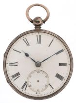 Victorian gentlemen's silver open face key wind fusee pocket watch having enamelled dial with