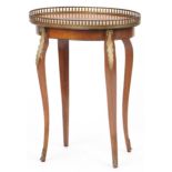 French inlaid kingwood side table with oval top having an engraved brass gallery, 59.5cm x 46cm W