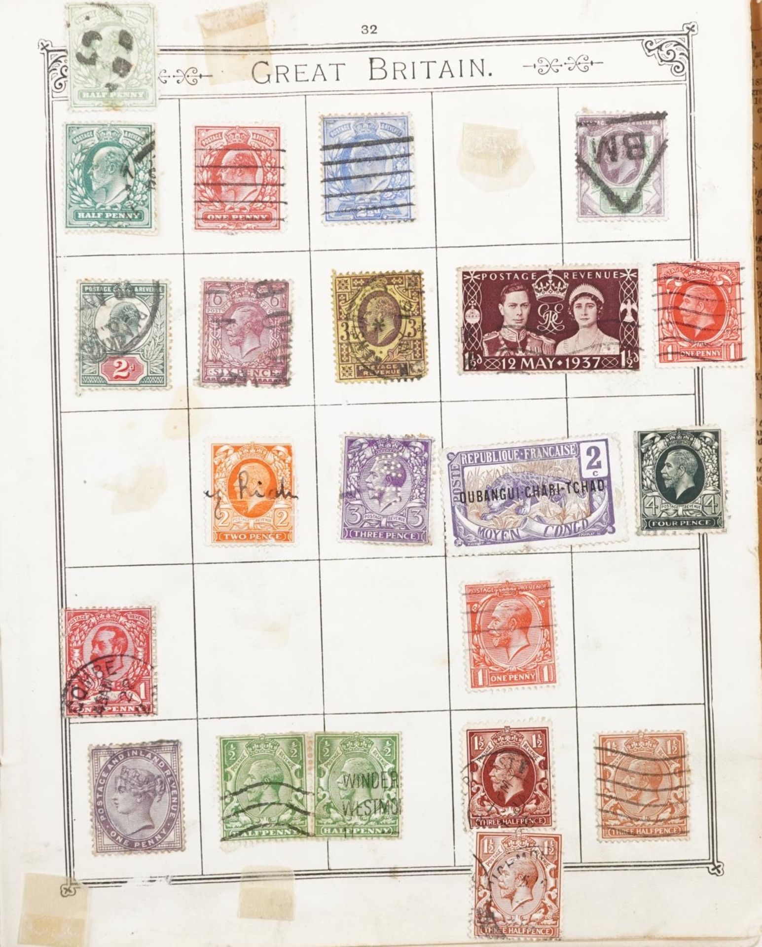 Collection of 19th century and later stamps arranged seven stock books and albums including - Image 15 of 21