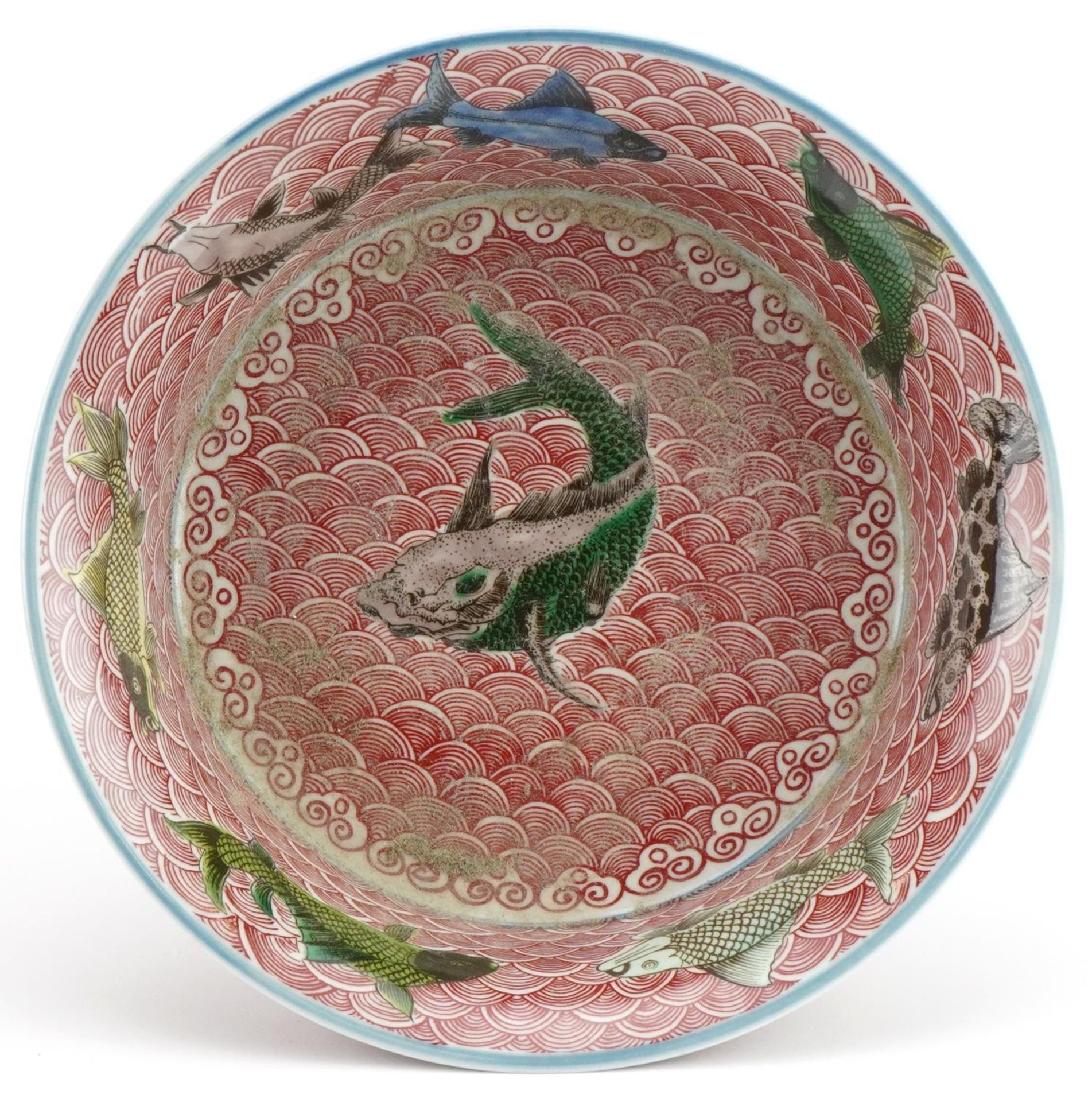 Chinese porcelain bowl hand painted in the famille verte palette with fish amongst crashing waves, - Image 5 of 7