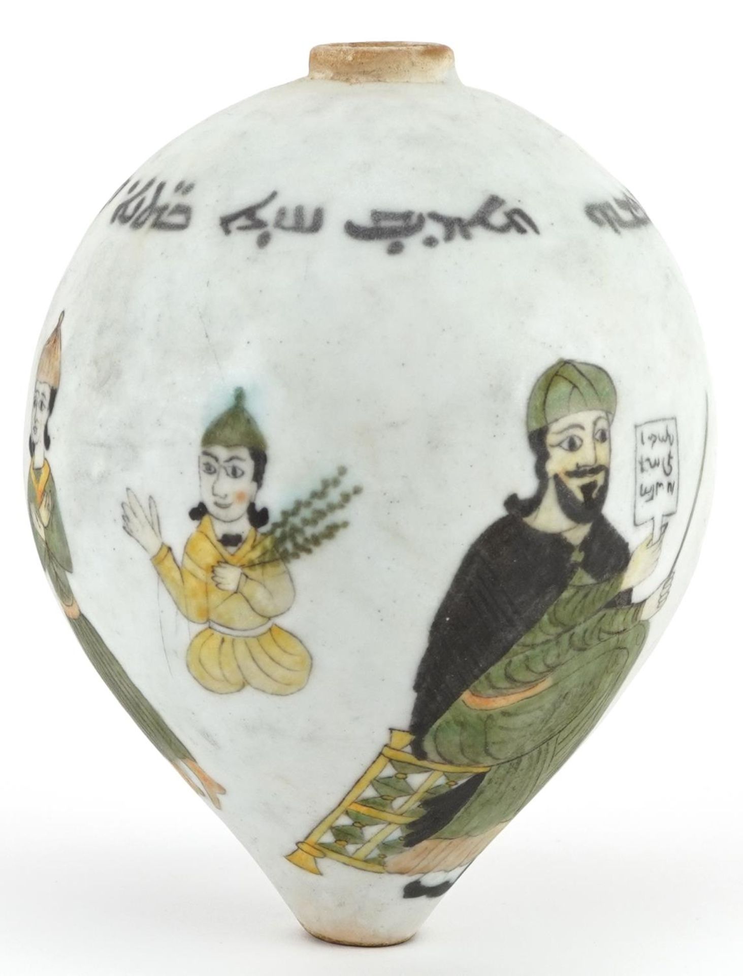 Turkish Ottoman Kutahya Armenian hanging ball hand painted with figures and calligraphy, 20cm high - Image 2 of 4