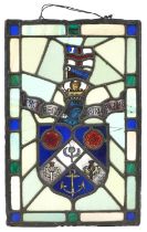Antique leaded stained glass panel with heraldic crest inscribed Pro Rege Et Patria Rvgnans, 44.