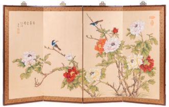 Chinese four fold silk screen hand painted with birds amongst flowers, signed with calligraphy and