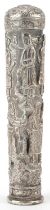 Persian unmarked silver walking stick handle profusely embossed with figures and wild animals, 12.