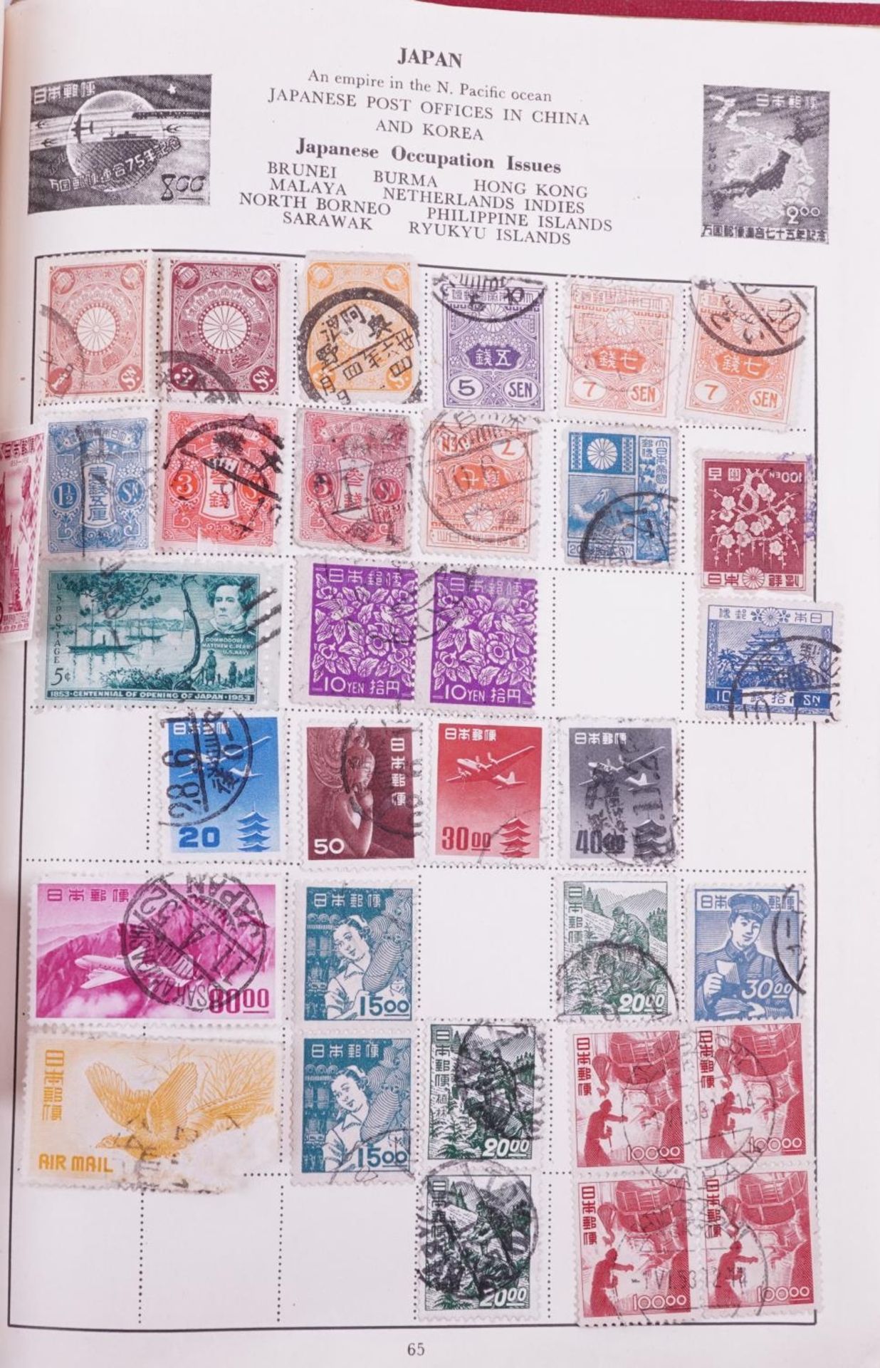 Collection of 19th century and later stamps arranged seven stock books and albums including China, - Image 2 of 19