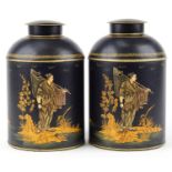 Pair of large Toleware cannisters decorated in the chinoiserie manner with fishermen, 36cm high
