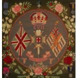 British military Royal Sussex Regiment tapestry with Army Temperance medals, mounted, framed and
