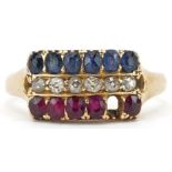 18ct gold multi gem three row ring set with diamonds, rubies and sapphires, size N/O, 3.9g