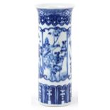 Chinese blue and white porcelain cylindrical vase hand painted with panels of birds and