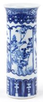 Chinese blue and white porcelain cylindrical vase hand painted with panels of birds and