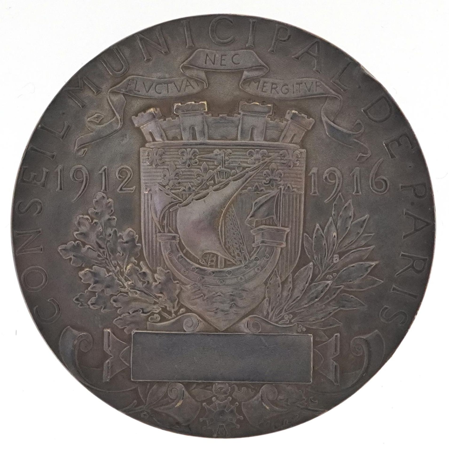 French City of Paris Marianne 1912-1916 white metal medallion designed by J C Chaplian, 57.8g - Image 2 of 3