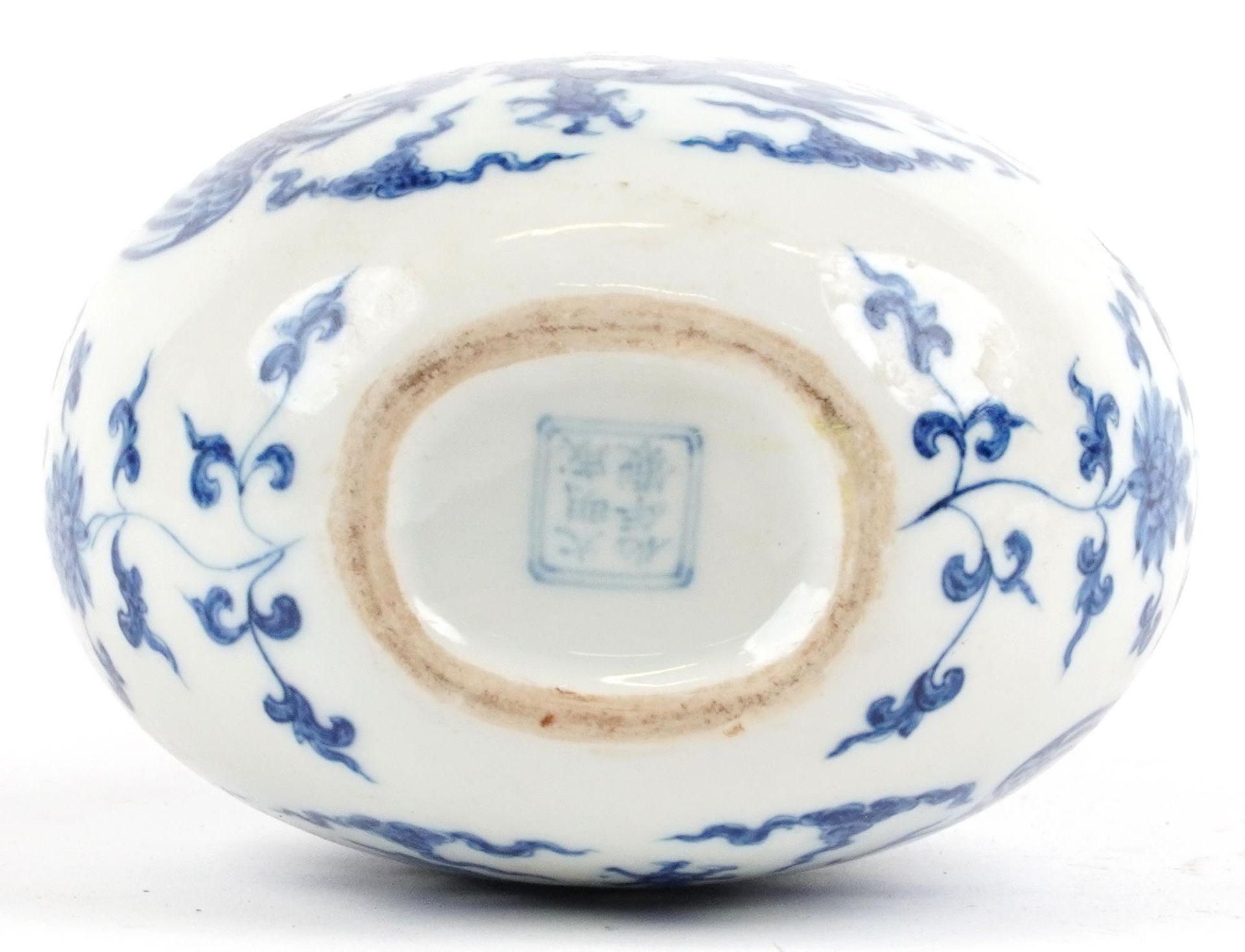 Chinese blue and white porcelain moon flask hand painted with stylised roundels of dragons chasing a - Image 6 of 7
