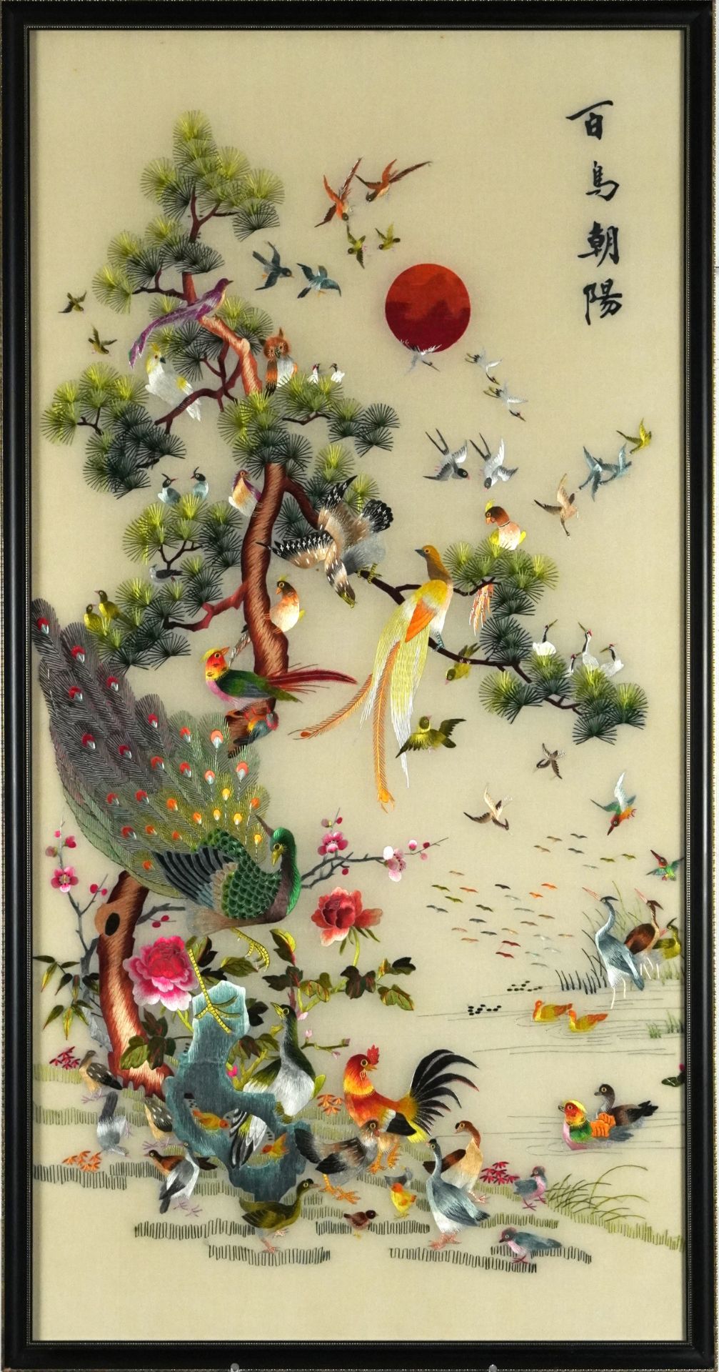 Chinese silk panel embroidered with birds of paradise amongst a tree and a framed doll, the - Image 6 of 8