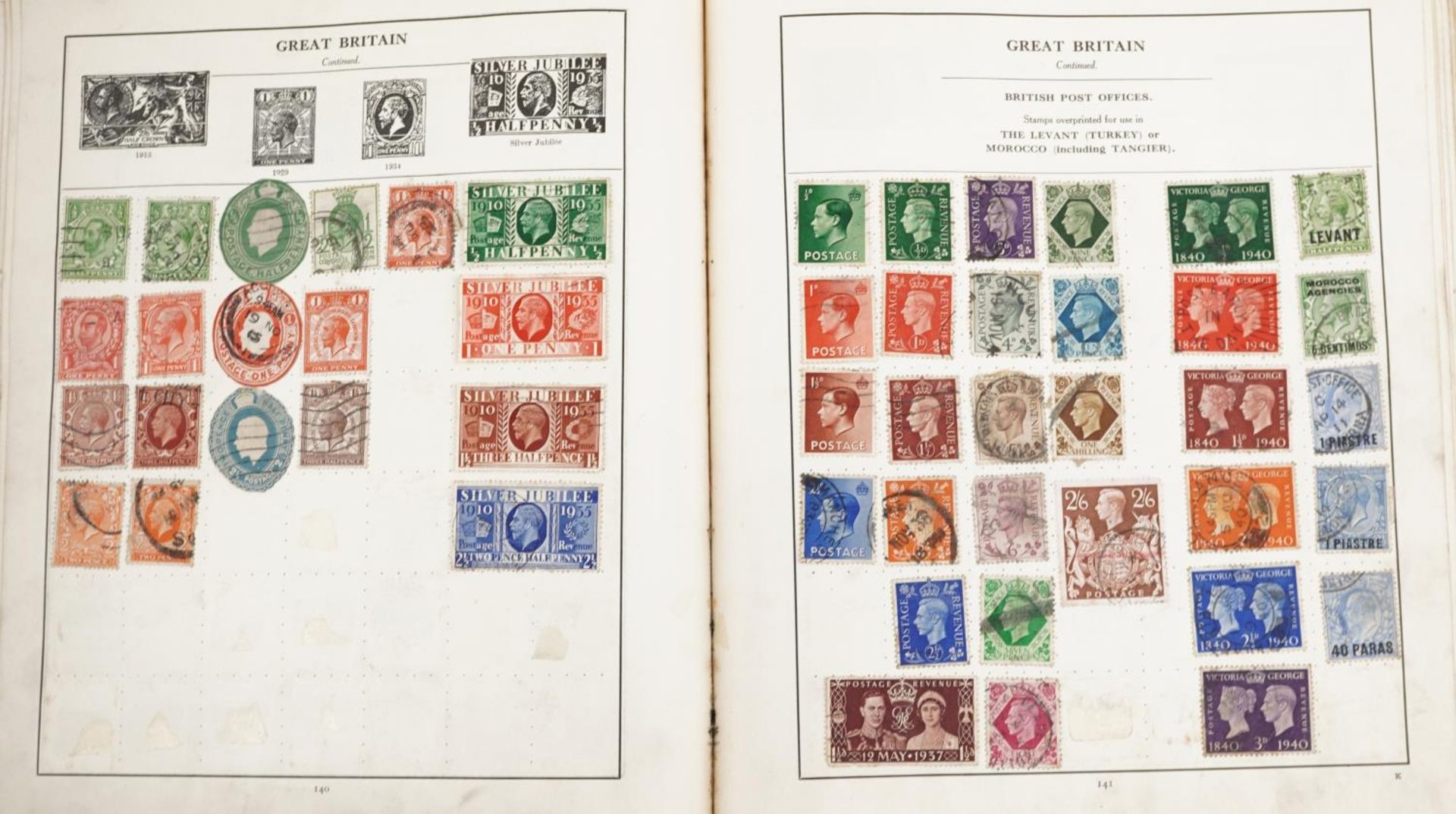 Collection of 19th century and later stamps arranged seven stock books and albums including - Image 12 of 21