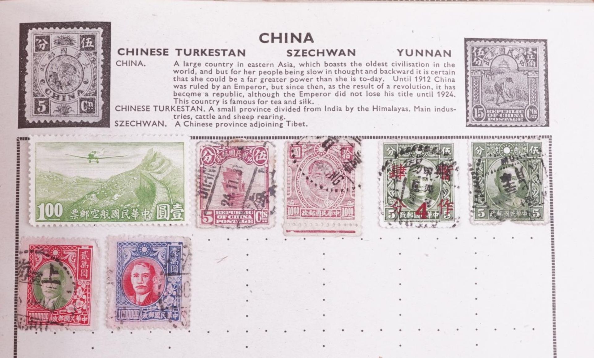 Collection of 19th century and later stamps arranged seven stock books and albums including China, - Image 5 of 25