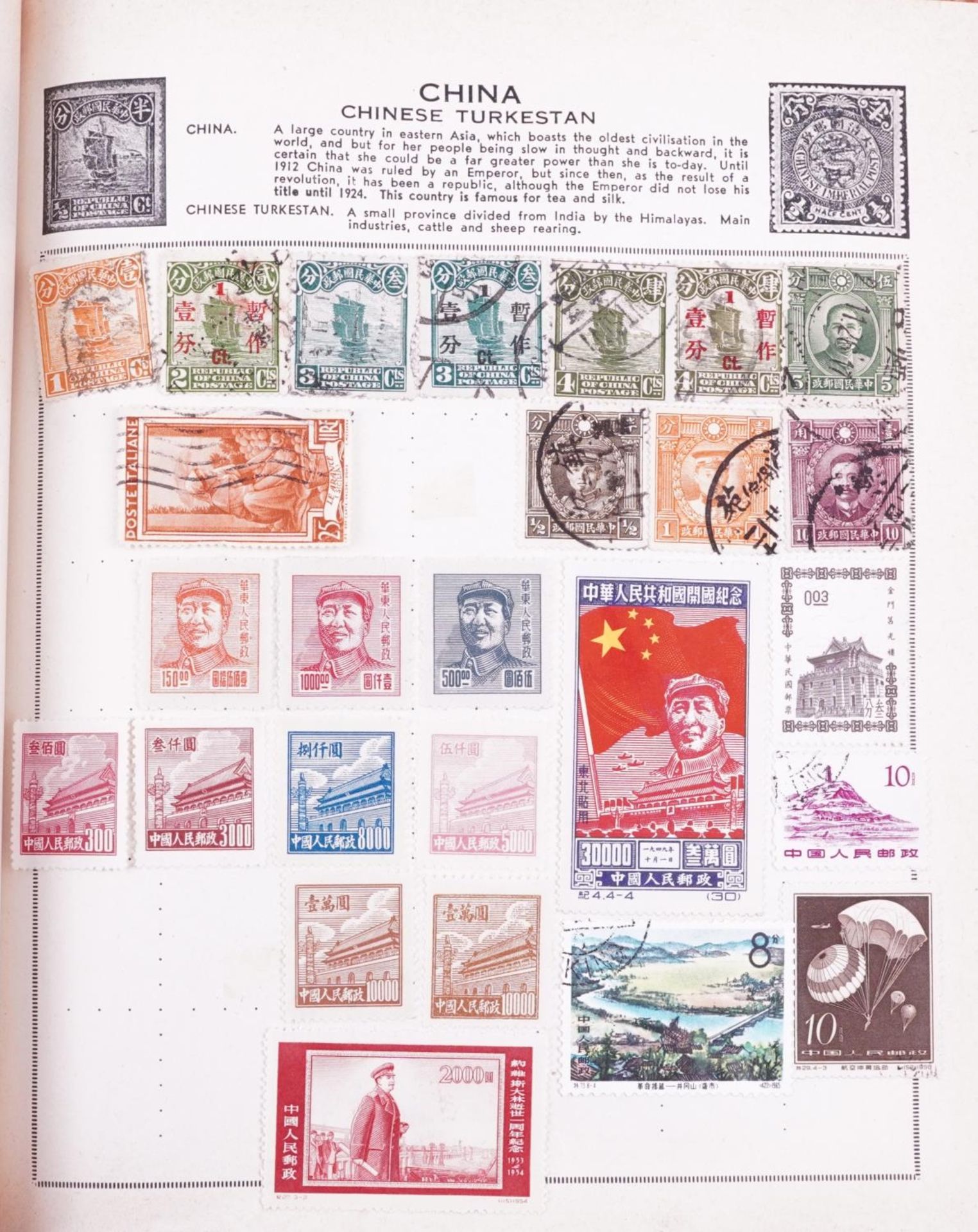 Collection of 19th century and later stamps arranged seven stock books and albums including China,