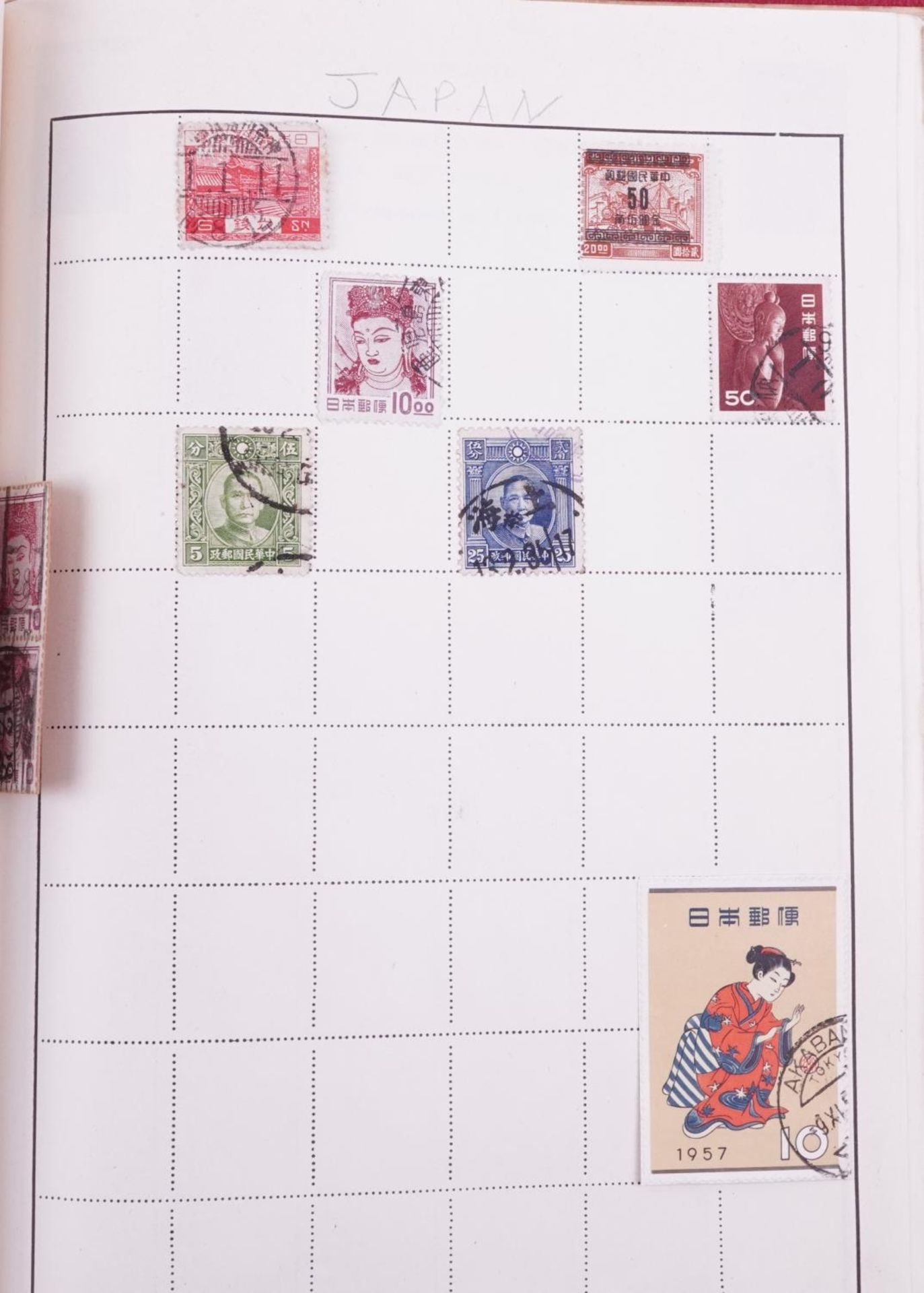 Collection of 19th century and later stamps arranged seven stock books and albums including China, - Image 4 of 19