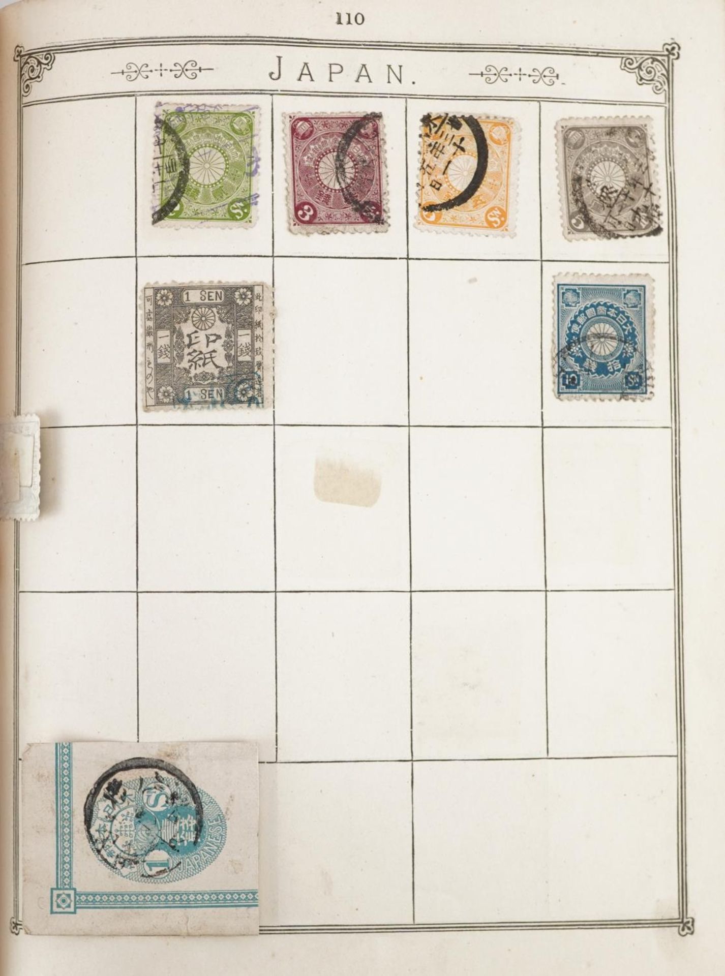 Collection of 19th century and later stamps arranged seven stock books and albums including Ireland, - Image 6 of 32