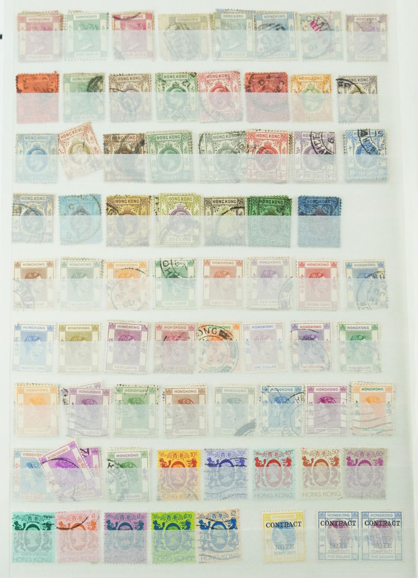 Victorian and later British stamps and postal history arranged in a stock book including Penny Reds, - Image 13 of 17