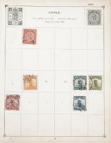 Collection of 19th century and later stamps arranged seven stock books and albums including