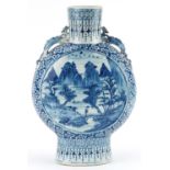 Large Chinese blue and white porcelain moon flask with animalia handles hand painted with panels