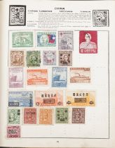 Collection of 19th century and later world stamps arranged in seven stock books and albums including