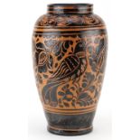 Large European porcelain vase incised with a stylised bird amongst foliage, incised Kiss Mihhly