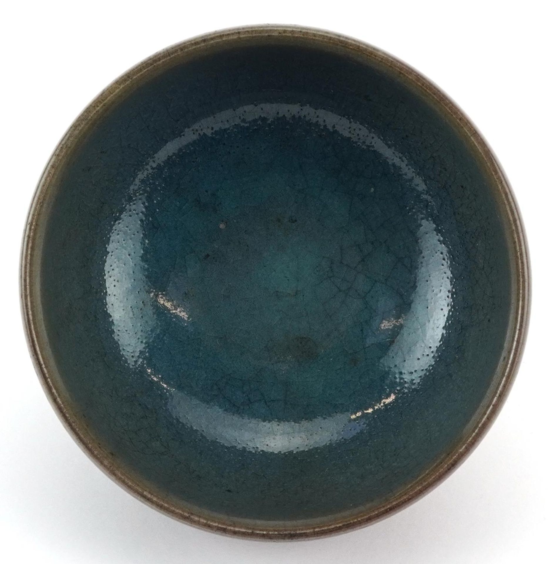 Chinese porcelain bowl having a Jun type glaze, 13cm in diameter - Image 5 of 6