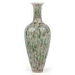 Chinese porcelain vase having a green and red spotted glaze, six figure character marks to the base,