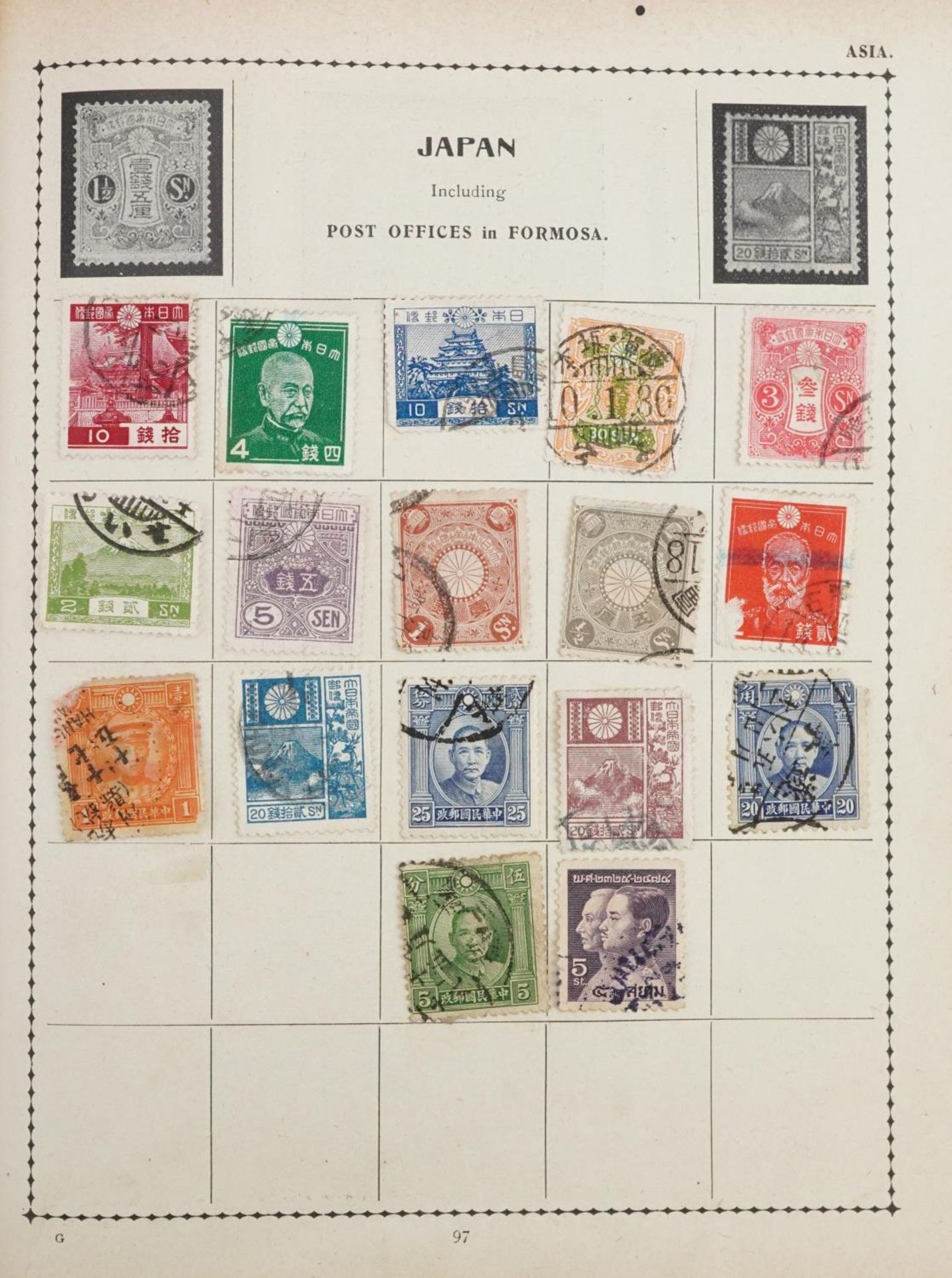 Collection of 19th century and later stamps arranged seven stock books and albums including Ireland, - Image 3 of 32