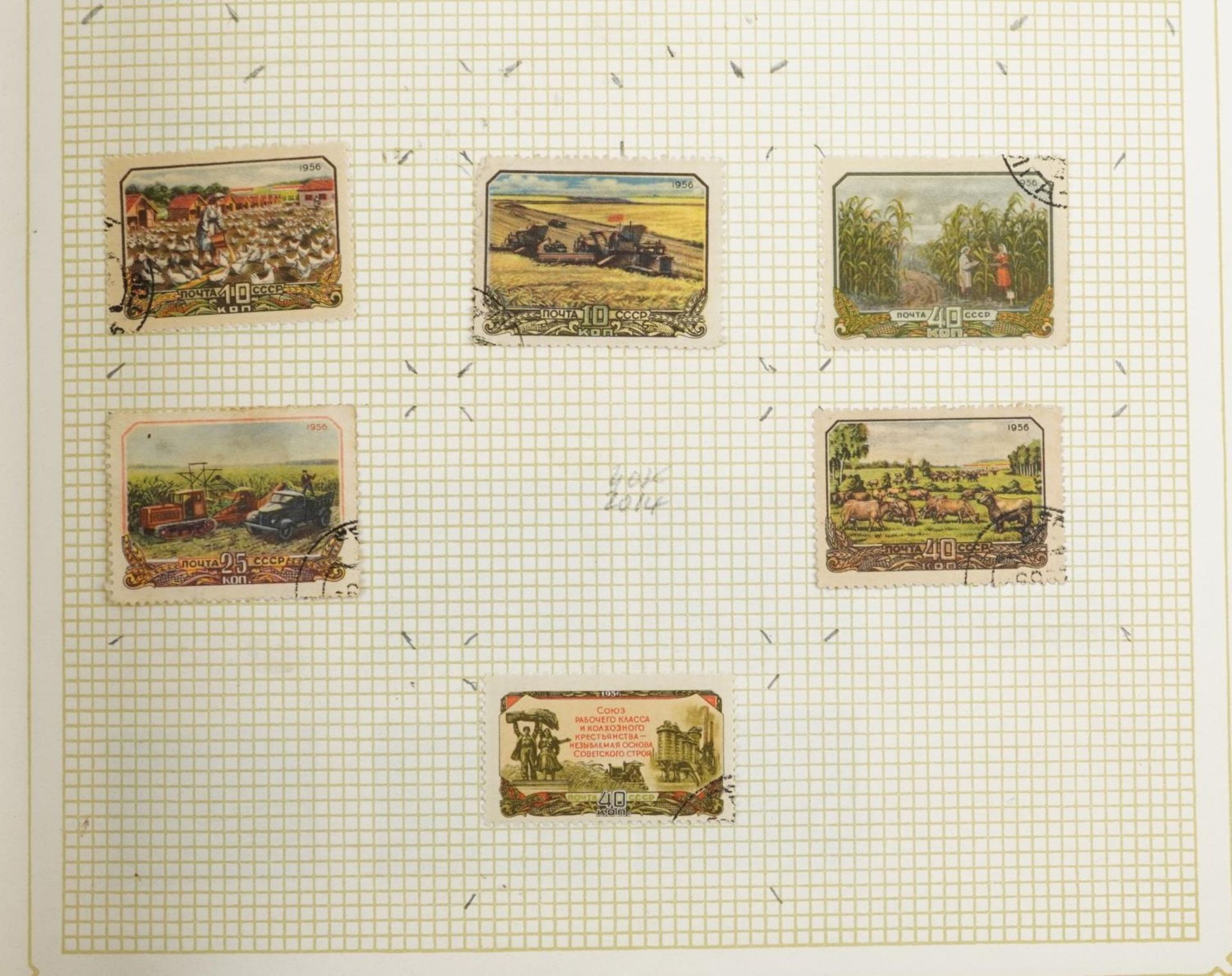 Collection of 19th century and later stamps arranged seven stock books and albums including - Image 2 of 11