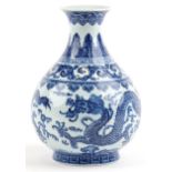 Chinese blue and white porcelain vase hand painted with dragons chasing the flaming pearl amongst