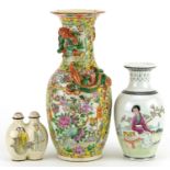 Two Chinese porcelain vases including a Canton example and a double enamelled scent bottle hand