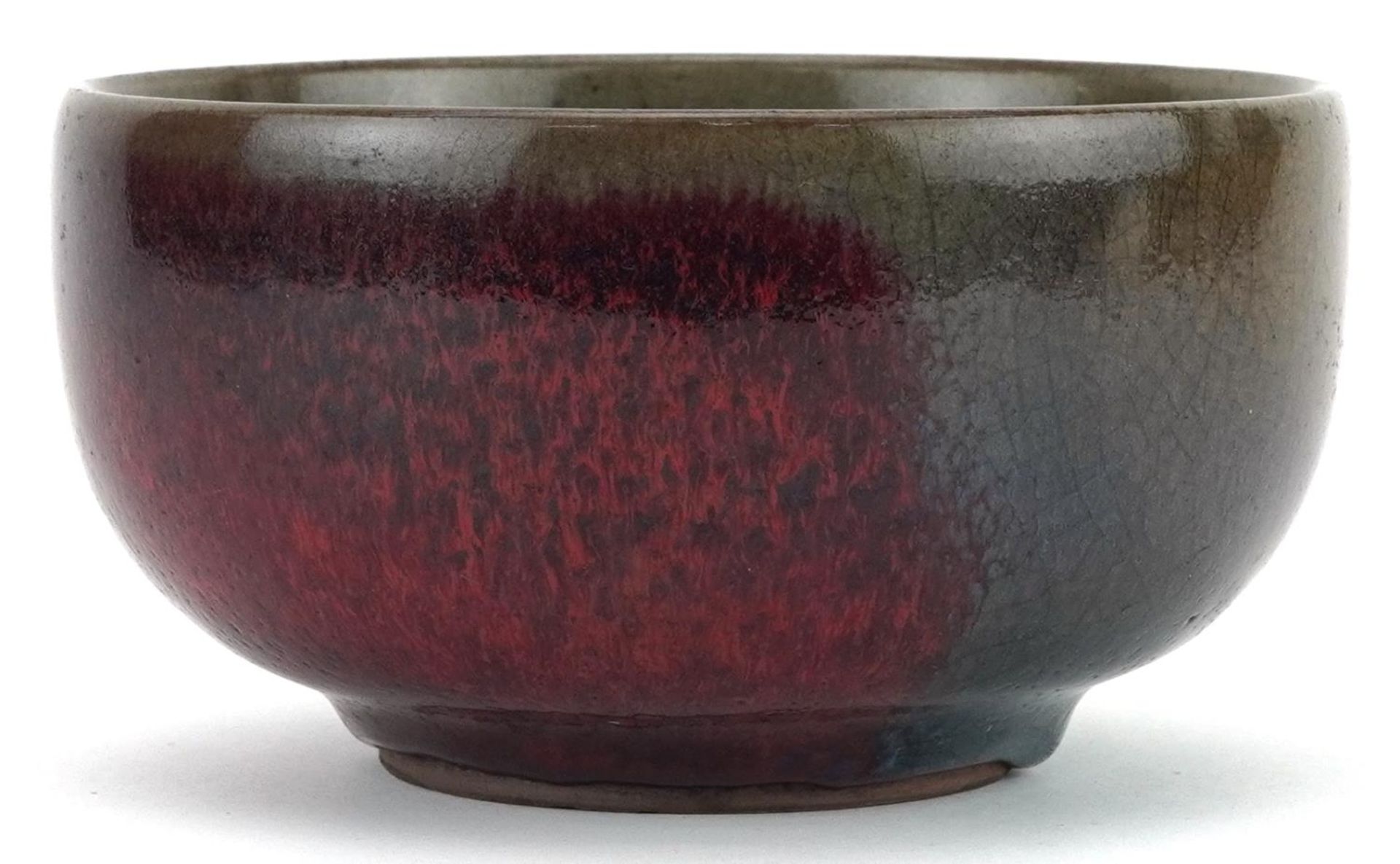 Chinese porcelain bowl having a Jun type glaze, 13cm in diameter - Image 2 of 6