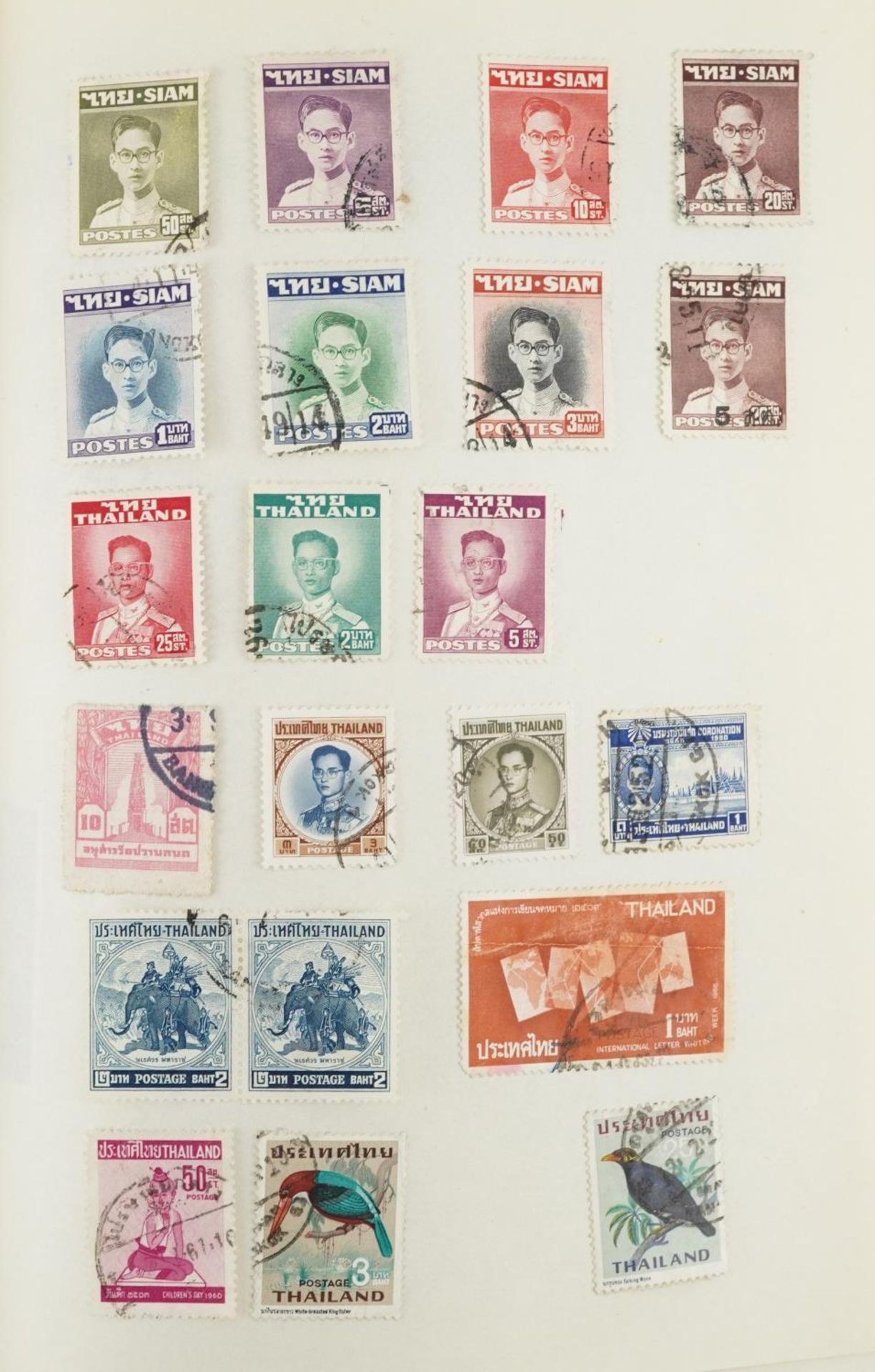 Collection of 19th century and later world stamps arranged in seven stock books and albums including - Image 5 of 39