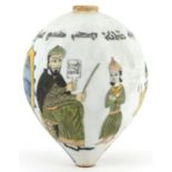 Turkish Ottoman Kutahya Armenian hanging ball hand painted with figures and calligraphy, 20cm high