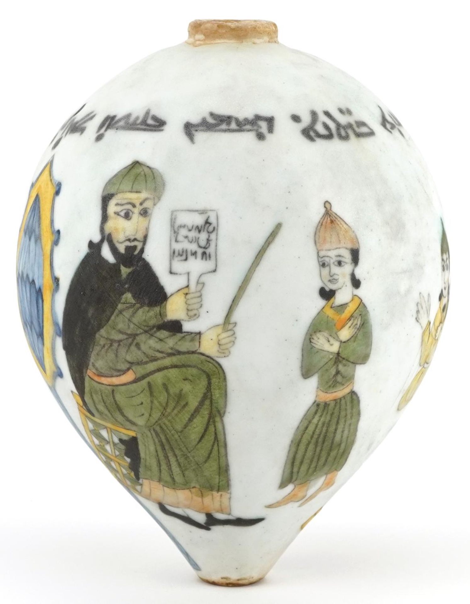 Turkish Ottoman Kutahya Armenian hanging ball hand painted with figures and calligraphy, 20cm high