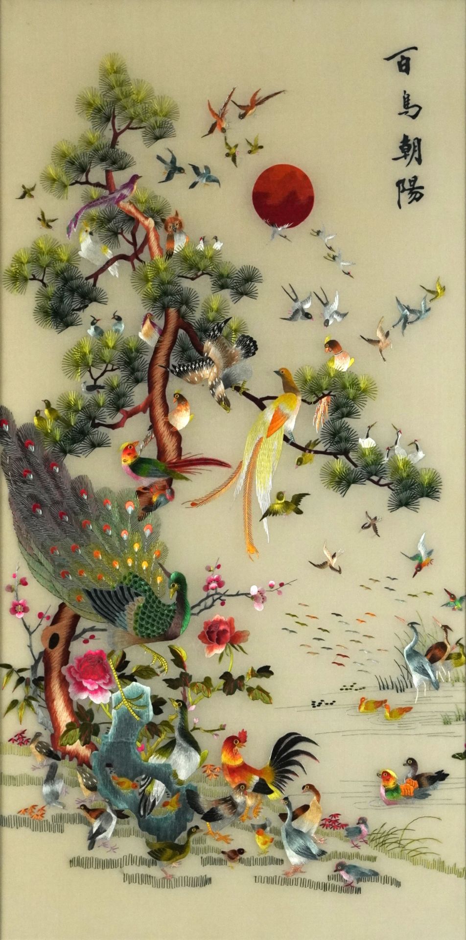 Chinese silk panel embroidered with birds of paradise amongst a tree and a framed doll, the - Image 5 of 8