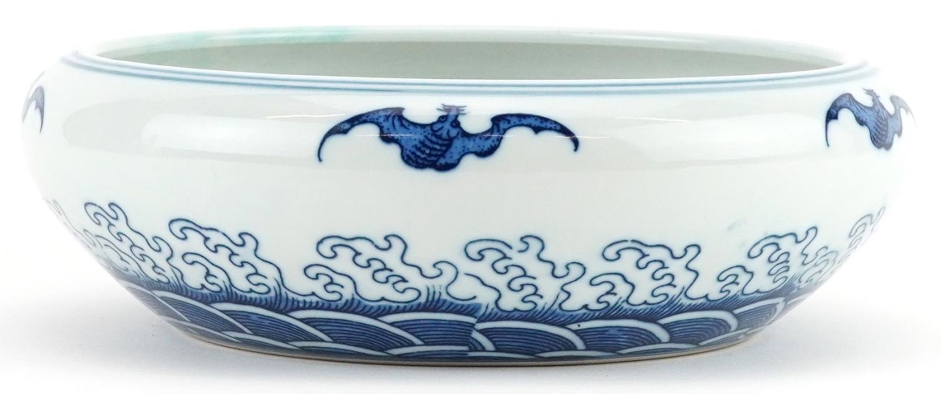 Chinese blue and white porcelain bowl decorated with bats above crashing waves, six figure character - Image 2 of 7