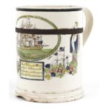 Sunderland Dawson & Co, early 19th century Low Ford creamware Peace & Plenty tankard, 15cm high